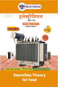 Electrician 1st Year